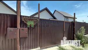 Дом 70м&sup2;, 1-этажный, участок 2 сот.  