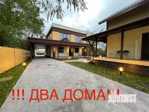 Коттедж 300м², 2-этажный, участок 6 сот.  