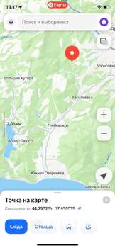 Дом 107м², 3-этажный, участок 15 сот.  