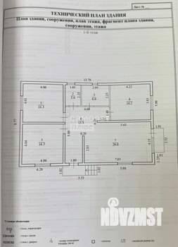 Дом 110м&sup2;, 1-этажный, участок 5 сот.  