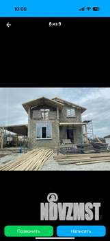 Дом 160м², 2-этажный, участок 6 сот.  