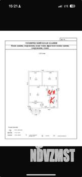 Дом 74м&sup2;, 1-этажный, участок 3 сот.  