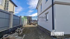 Дом 134м², 2-этажный, участок 5 сот.  