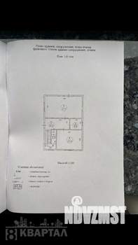 Дом 135м&sup2;, 2-этажный, участок 5 сот.  