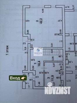 Таунхаус 194м², 2-этажный, участок 3 сот.  