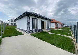 Дом 85м&sup2;, 1-этажный, участок 5 сот.  