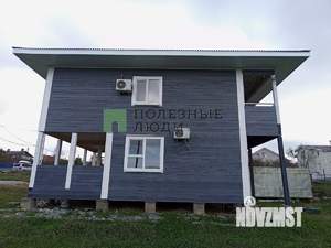 Дом 132м², 2-этажный, участок 8 сот.  