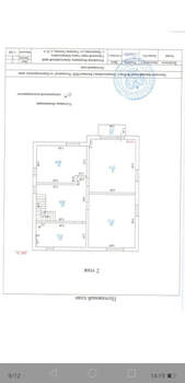 Дом 230м², 2-этажный, участок 6 сот.  
