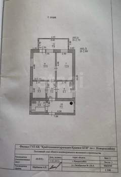 Дом 114м², 2-этажный, участок 6 сот.  