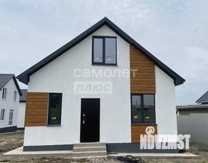 Дом 83м&sup2;, 2-этажный, участок 6 сот.  