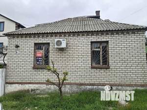 Дом 46м², 1-этажный, участок 2 сот.  