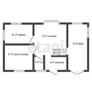 Дом 280м², 3-этажный, участок 9 сот.  