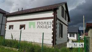 Дом 148м², 2-этажный, участок 3 сот.  