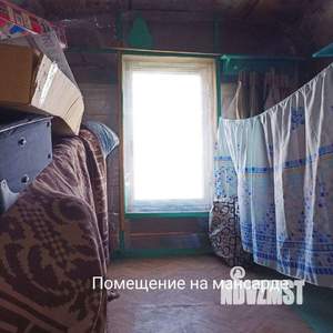 Дом 58м², 2-этажный, участок 2 сот.  