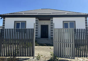 Дом 113м&sup2;, 1-этажный, участок 5 сот.  