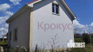 Дом 210м², 2-этажный, участок 5 сот.  