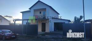 Дом 180м&sup2;, 2-этажный, участок 5 сот.  