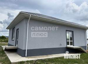 Дом 125м², 1-этажный, участок 5 сот.  