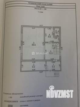 Дом 113м², 2-этажный, участок 6 сот.  