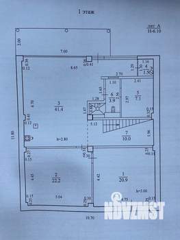 Дом 226м², 2-этажный, участок 10 сот.  