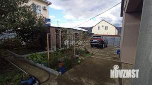 Дом 175м&sup2;, 2-этажный, участок 4 сот.  