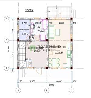 Дом 134м², 2-этажный, участок 5 сот.  