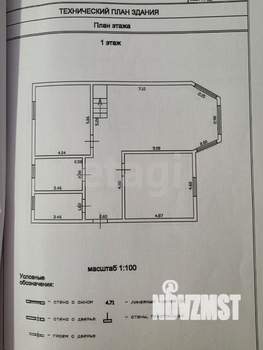 Дом 227м&sup2;, 2-этажный, участок 4 сот.  