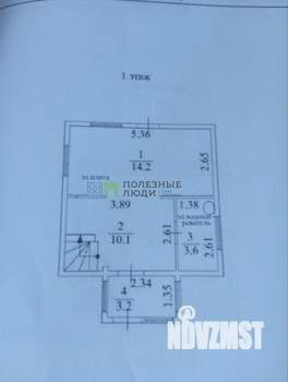 Дом 59м&sup2;, 2-этажный, участок 8 сот.  