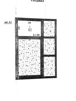 Дом 67м&sup2;, 1-этажный, участок 4 сот.  