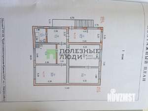 Дом 172м², 1-этажный, участок 6 сот.  