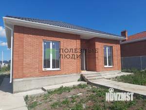 Дом 74м&sup2;, 1-этажный, участок 5 сот.  