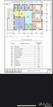 Дом 103м&sup2;, 1-этажный, участок 4 сот.  