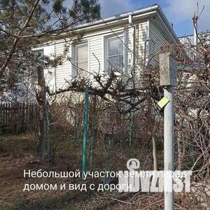 Дом 58м², 2-этажный, участок 2 сот.  