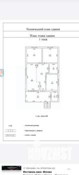 Дом 90м&sup2;, 1-этажный, участок 3 сот.  