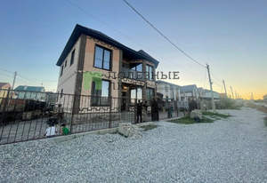 Дом 173м², 2-этажный, участок 3 сот.  