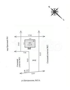 Дом 60м&sup2;, 1-этажный, участок 4 сот.  