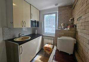 Дом 48м&sup2;, 2-этажный, участок 5 сот.  