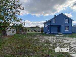 Дом 140м², 2-этажный, участок 5 сот.  