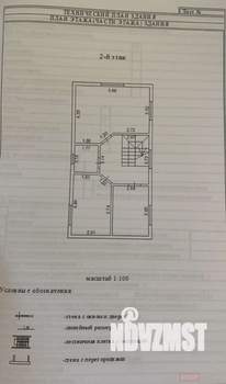 Дом 125м², 2-этажный, участок 3 сот.  