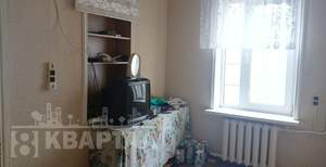 Дом 83м&sup2;, 2-этажный, участок 5 сот.  