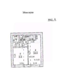 Дом 80м&sup2;, 2-этажный, участок 2 сот.  