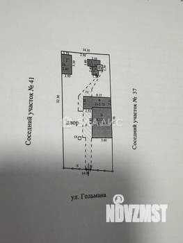 Дом 52м², 2-этажный, участок 5 сот.  