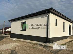 Дом 125м², 1-этажный, участок 4 сот.  