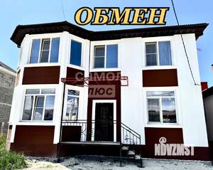 Дом 268м², 2-этажный, участок 8 сот.  