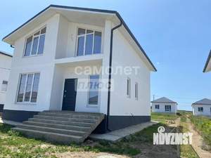 Дом 160м&sup2;, 2-этажный, участок 6 сот.  