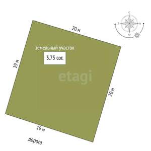 Дом 120м², 2-этажный, участок 5 сот.  