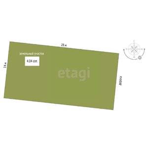 Дом 123м&sup2;, 2-этажный, участок 4 сот.  