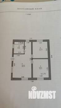 Дом 128м², 2-этажный, участок 6 сот.  