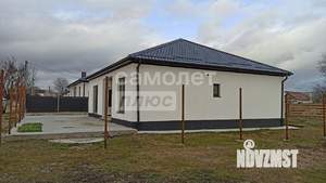 Дом 110м&sup2;, 1-этажный, участок 4 сот.  