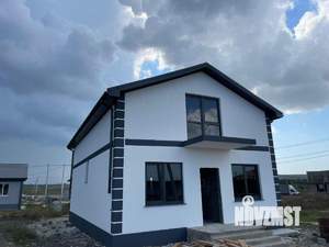 Дом 170м&sup2;, 2-этажный, участок 4 сот.  